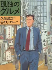 声音的褶皱 音乐综艺在线看