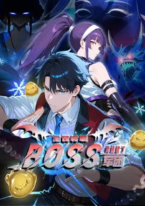 纸上银河 漫画改编动漫
